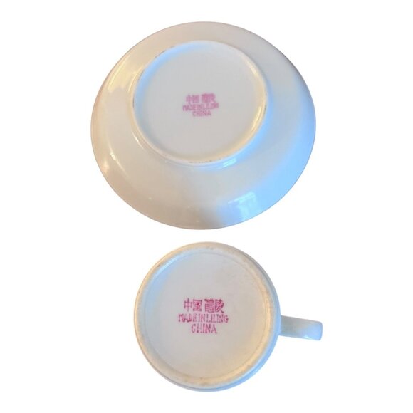 Demitasse Tea Cup and Saucer Set LILING CHINA Porcelain White Pink Rose Lotus - Picture 6 of 7